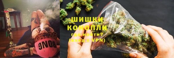 марки nbome Краснотурьинск