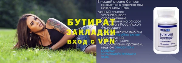 PSILOCYBIN Краснослободск