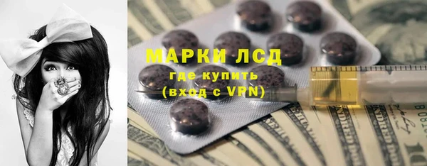 круглые Красноперекопск