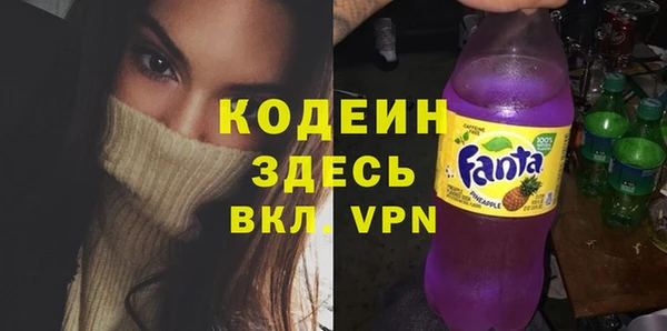 марки nbome Краснотурьинск