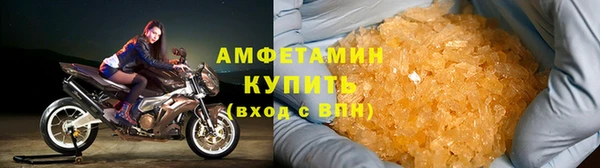 марки nbome Краснотурьинск