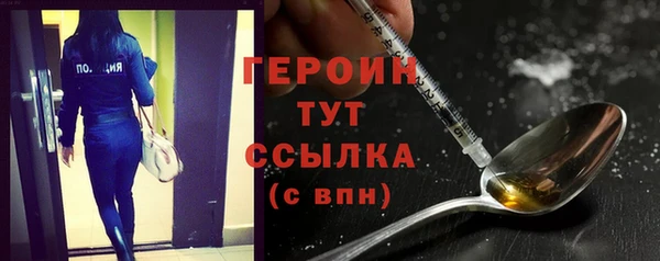 PSILOCYBIN Краснослободск