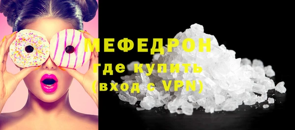 марки nbome Краснотурьинск
