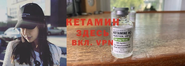круглые Красноперекопск