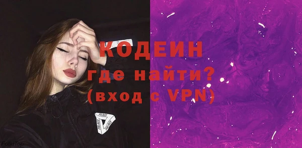круглые Красноперекопск