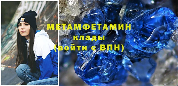 мдпв Яровое