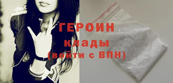 круглые Красноперекопск