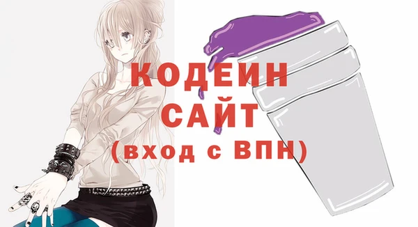 круглые Красноперекопск
