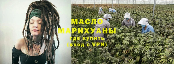 круглые Красноперекопск