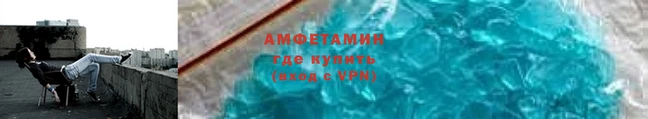 круглые Красноперекопск