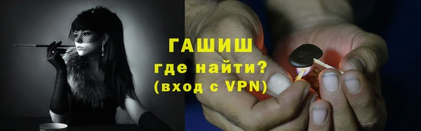 марки nbome Краснотурьинск