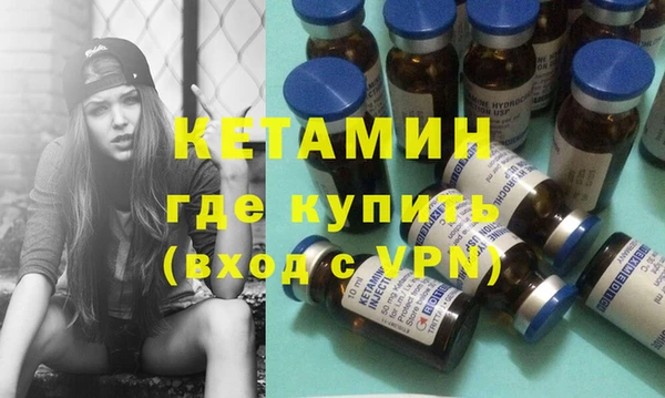 мдпв Яровое