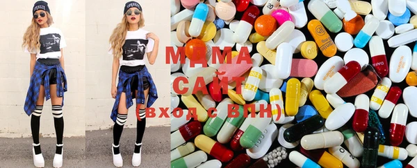 марки nbome Краснотурьинск