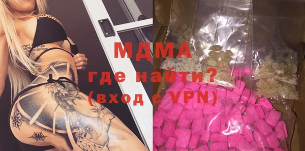 PSILOCYBIN Краснослободск