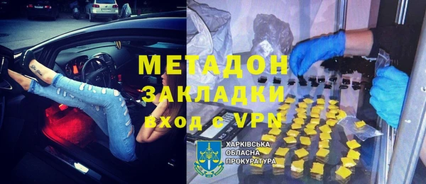 марки nbome Краснотурьинск