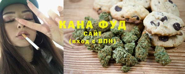 PSILOCYBIN Краснослободск