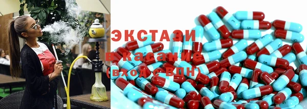 марки nbome Краснотурьинск