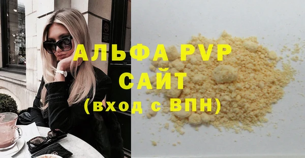 PSILOCYBIN Краснослободск