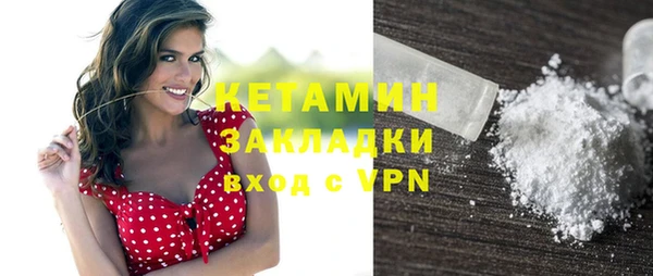 круглые Красноперекопск