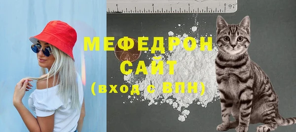 PSILOCYBIN Краснослободск