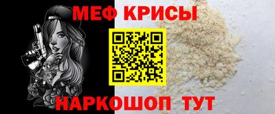 героин Пушкино