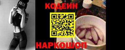 дмт Пыть-Ях