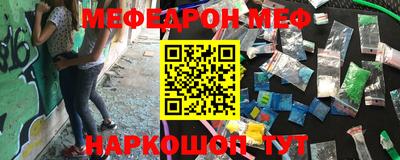 героин Пушкино