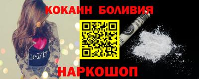 героин Пушкино