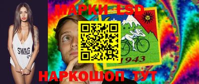 героин Пушкино