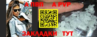 дмт Пыть-Ях