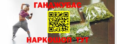 кокс Пугачёв