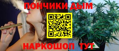 дмт Пыть-Ях