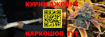 кокс Пугачёв