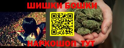 кокс Пугачёв