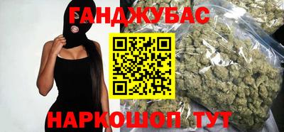 героин Пушкино