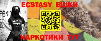 кокс Пугачёв