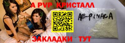 героин Пушкино