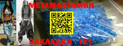 кокс Пугачёв