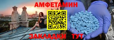 кокс Пугачёв