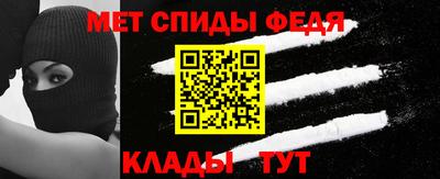 героин Пушкино