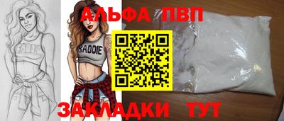кокс Пугачёв