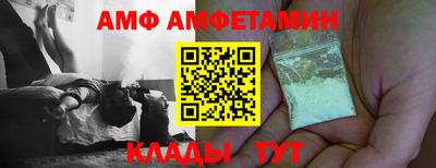 кокс Пугачёв