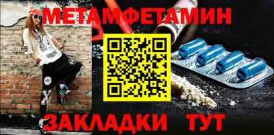 дмт Пыть-Ях