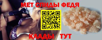 кокс Пугачёв
