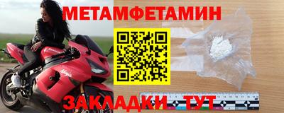 дмт Пыть-Ях