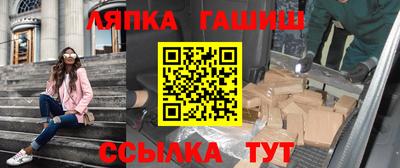 героин Пушкино