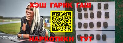 кокс Пугачёв