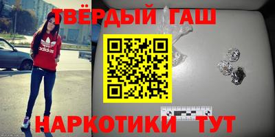 кокс Пугачёв