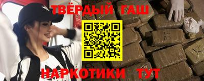 дмт Пыть-Ях