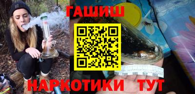 кокс Пугачёв